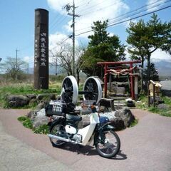 スーパーカブ　７５ｃｃボアーアップ現二バイクの画像