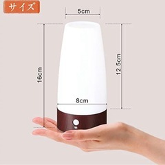  LED 人感＆明暗センサーライト ナイトライト 足元ライト 間接照明 木目調 室内照明 玄関 階段 廊下 電池式 電球色（円形）の画像