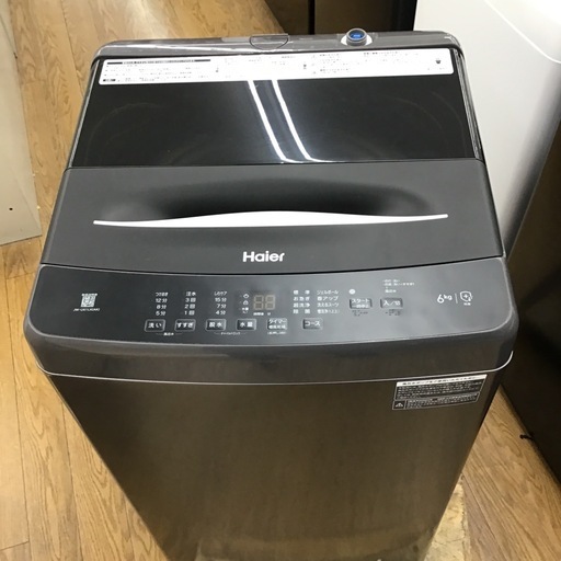#I-56【ご来店頂ける方限定】 Haierの6、0Kg洗濯機です