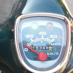 スーパーカブ　７５ｃｃボアーアップ現二バイクの画像