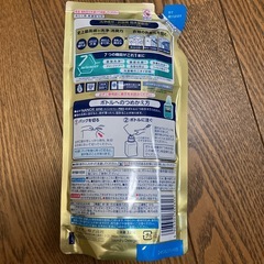 新品未使用品❗️ＮＡＮＯＸ　ＯＮＥの画像