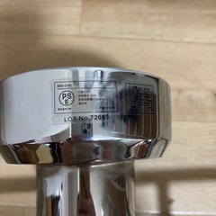 シーリングライト①の画像