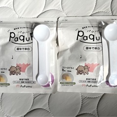 ベビーフード、離乳食の画像