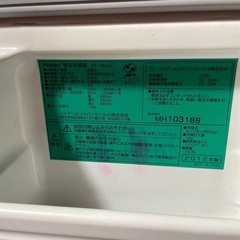 中古品 ハイアール 1ドア 冷蔵庫 一人暮らし JR-N40C 2012年製 Haierの画像