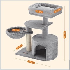 キャットタワー　ちいさめの画像