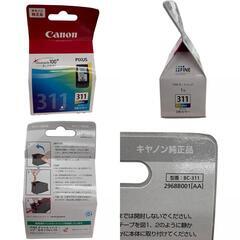 SG000001 新品未使用 canon キャノン インクカートリッジ　純正品 BC-331/BC-310  ブラック 2点まとめ売り [0000000001204]の画像