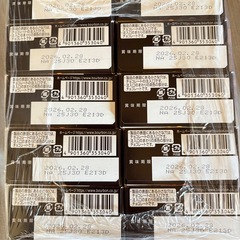 チョコあんぱん10個の画像