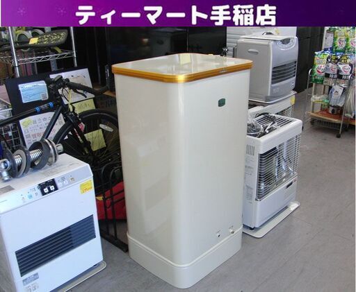 ホクエイ 灯油タンク 172L RT-190T 高さ104×幅54×奥行46cm 角型タンク 札幌 手稲
