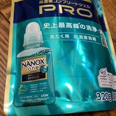 新品未使用品❗️ＮＡＮＯＸ　ＯＮＥの画像