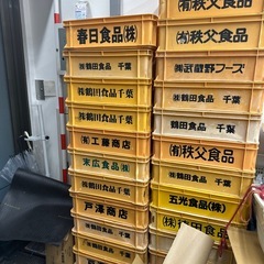 全て無料でまとめて引き取ってくれる方優先の画像