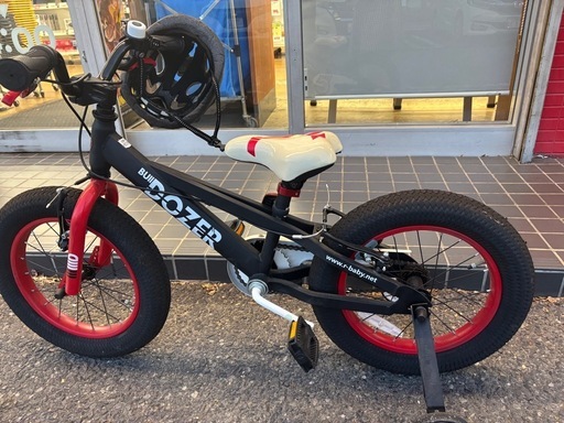  Baby  Baby ブルドーザー 16インチ ブラック KR-RBBD16