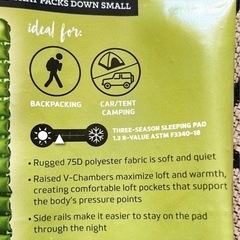 キャンプ　エアーマット　2個セットの画像
