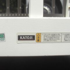 KATOJI カトージ 木製ベビーベッド ホワイト 下段収納スペースの画像