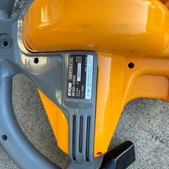 RYOBIブロワー1050wの画像