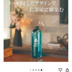 投げる消化用具fitechの画像