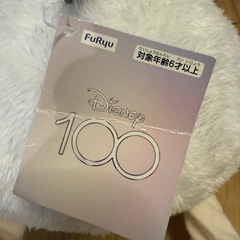 【新品】デイジーダック100thプラチナホワイト超BIGぬいぐるみ ディズニーの画像