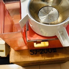 サンヨー　オートジューサー　ミキサーボトルの画像