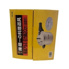 【未使用】料理の鉄人 陳建一 アルミ製圧力鍋 20cm 4.4ℓの画像