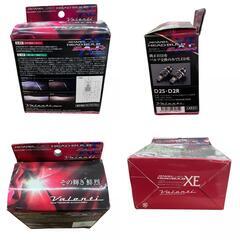 SG00001 Valenti  ヴァレンティ ジュエルLEDヘッドバブルXEスマート D25/R LXE31-D2-60  ブラック [0000000001216]の画像