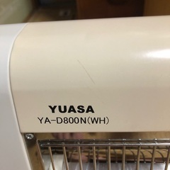 電気ストーブの画像