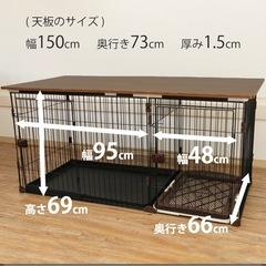 ペットケージの画像
