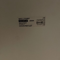 IKEAダイニングテーブル　メルトルプ　の画像