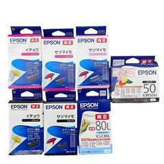 SG00001 現状品 Epson エプソン カートリッジ　純正品☆普通用紙おまけ SAT-M/ITH-M/SAT-BK/ICLC80L/SAT-LM/ITH-BK/SAT-LM/ICBK50A1  ブラック 8点まとめ売り [0000000001220]の画像