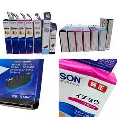 SG00001 現状品 Epson エプソン カートリッジ　純正品☆普通用紙おまけ SAT-M/ITH-M/SAT-BK/ICLC80L/SAT-LM/ITH-BK/SAT-LM/ICBK50A1  ブラック 8点まとめ売り [0000000001220]の画像