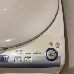 [決まりました]【美品】乾燥機付き洗濯機　縦型の画像