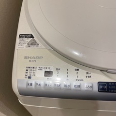 [決まりました]【美品】乾燥機付き洗濯機　縦型の画像