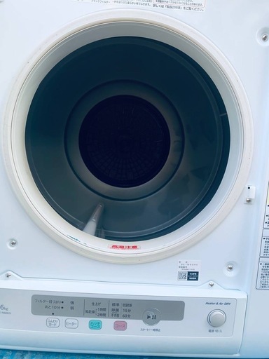 ✅日立除湿形電気衣類乾燥機 ✅ ✅DE-N60HV✅