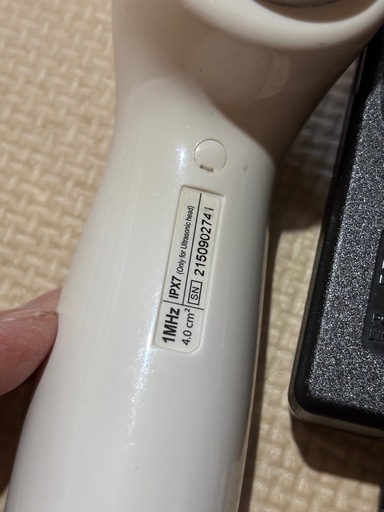 超音波器 US PRO 2000 【超音波治療器 メーカー Roscoe Medical社 製造】