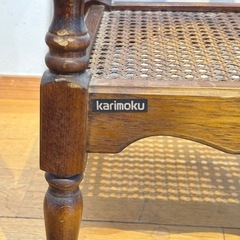 karimoku カリモク コロニアル サイドテーブルの画像