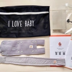 エルゴベビー・ベビーキャリア(取扱説明書、収納ケース付き)の画像