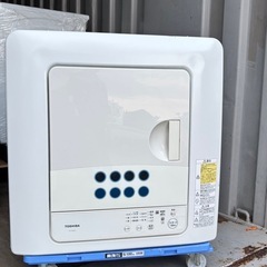 🔥🔥電機乾燥機2台まとめ売り🔥🔥の画像