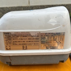 浄化槽用ブロワー SEKISUI ダイアフラムブロワ SLL-30の画像