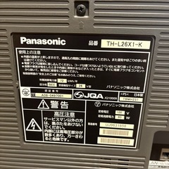 Panasonic  テレビ　26型
 の画像
