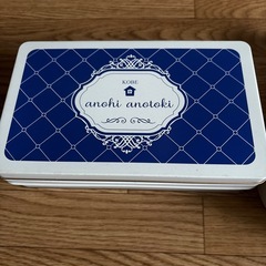 缶２つの画像