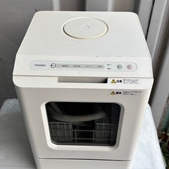 🔥🔥サンコー食器洗い機2台まとめ売り🔥🔥の画像