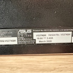 ASUS TUF Gaming モニター VG279QMの画像