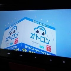 安心のバックカメラ付き🤗👏ホンダ N-BOX スラッシュX🌛🌟の画像