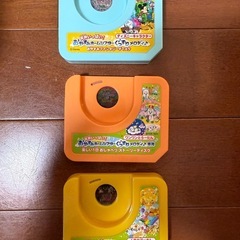 おやすみホームシアター(ディズニー2本＋いないいないばぁ1本)の画像