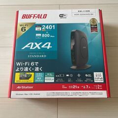 BUFFALO WSR-3200AX4S-BK Wi-Fi 6ルーターの画像