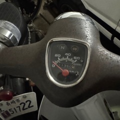 スーパーカブの画像
