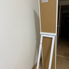 全身鏡　姿見　鏡の画像