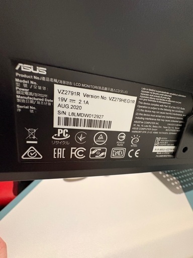 【美品】ASUS 27インチモニター