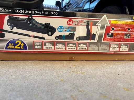 4品、すぐタイヤ交換出来ます。