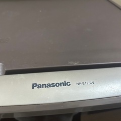 ✅【直接引き取り限定！】 Panasonic 冷蔵庫 168L NR-B173W-T（2011年製）の画像