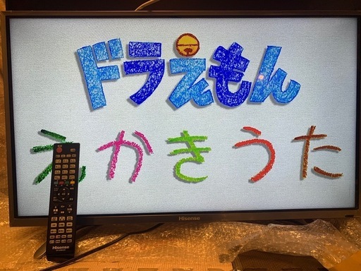 ハイセンス 32V型 液晶 テレビ HS32K225 ハイビジョン 外付けHDD裏番組録画対応