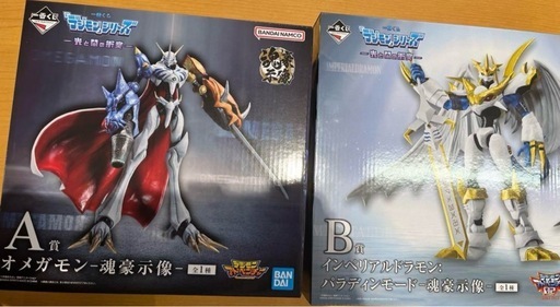 一番くじ 「デジモン」シリーズ A賞 オメガモン 新品・未開封 新品未開封 一番くじ デジモンシリーズ A賞 オメガモン